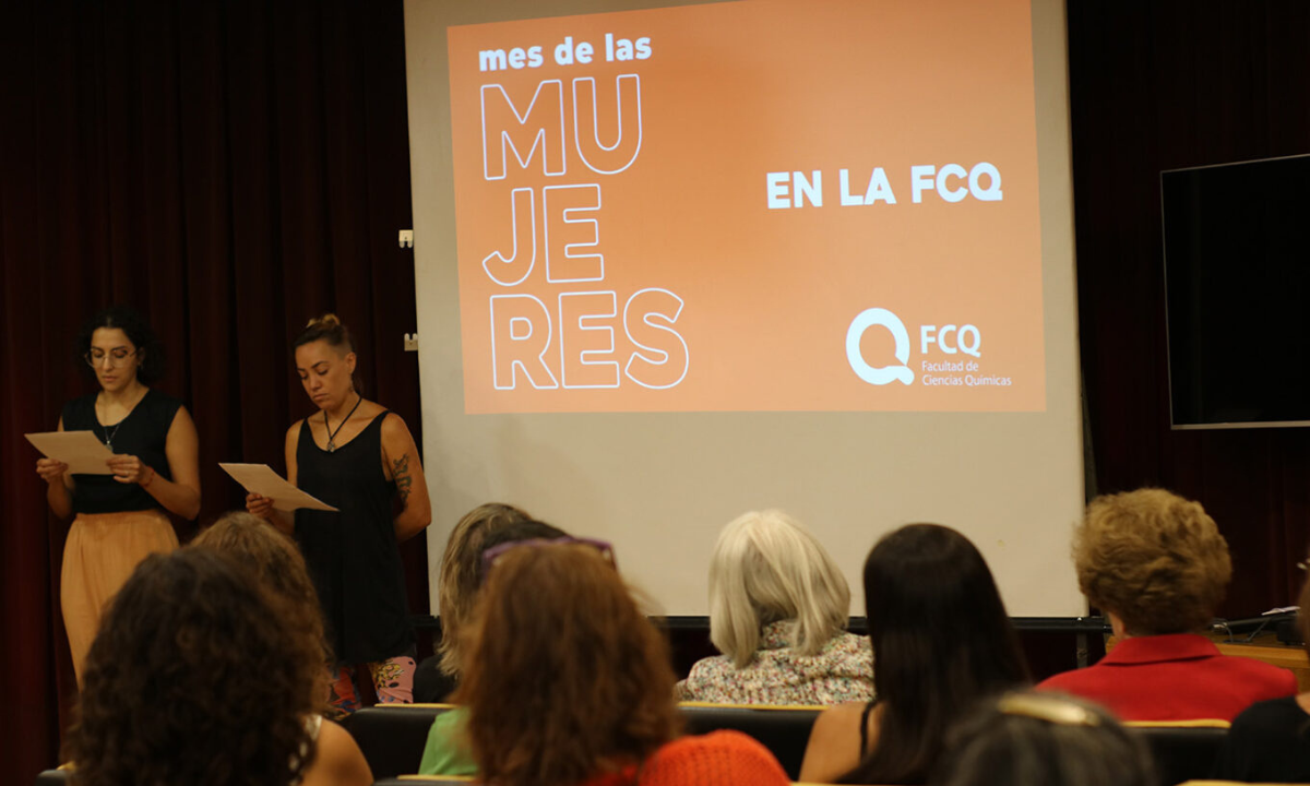 Mes de la Mujer: Presentación del corto "Nuestras mujeres" en la FCQ • Canal C