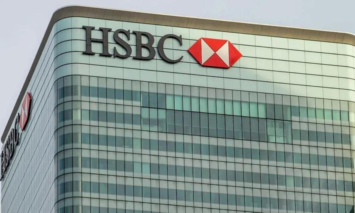HSBC vende su operación en Argentina por u$s550 millones al Banco Galicia • Canal C